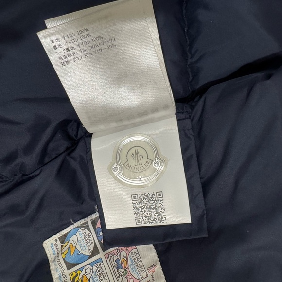 Moncler Navy Puffer Jacket| Moncler Children’s Jacket - Picture 5 of 10